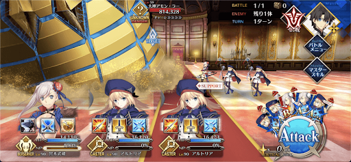 fgo-第六特異点メモリアルクエスト2021