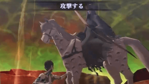 ホワイトライダーを攻撃