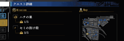 龍が如く7_バイトクエスト