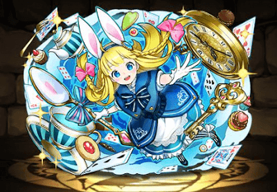 地下の国のアリス