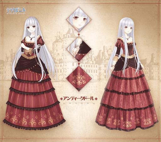 アンティークドール