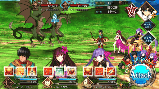 苔照らす野原_バトル1