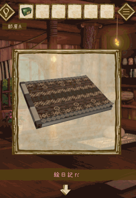 少女と雨の森_お母さんの髪飾り