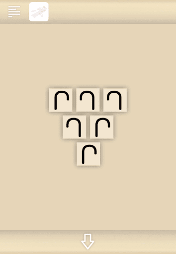 Spooky雨と少女とぬいぐるみ_スロットマシンの下のチェスト_引き出しを開ける