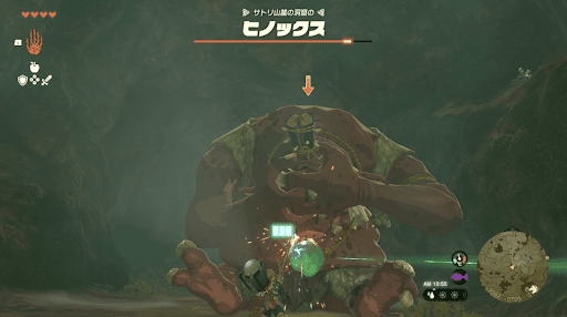 サトリ山の祠と水晶攻略手順_2