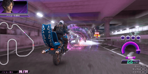 ロストジャッジメント_被ダメージ時のブーストゲージ減少値