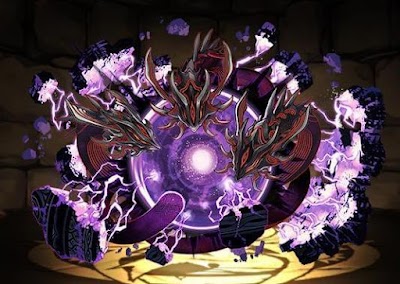 再臨せし凶兆龍