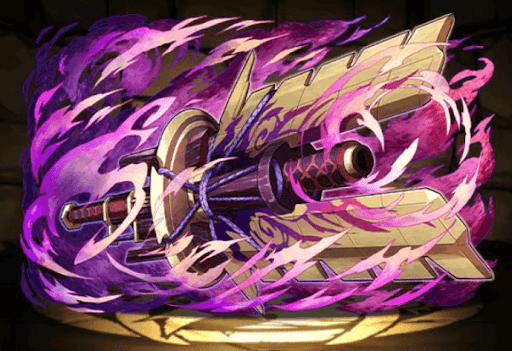 禍ツ弩ノ幽鬼ドシュー