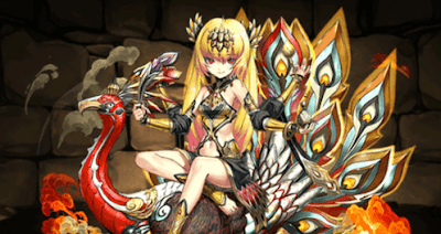 生滅の孔雀王・ユリシャ