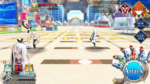 fgo-健康の大切さを知る処方箋11戦