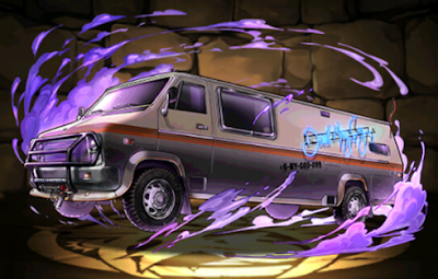 DMCモーターホーム