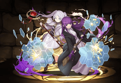 フリーレン＆フェルン【報酬】