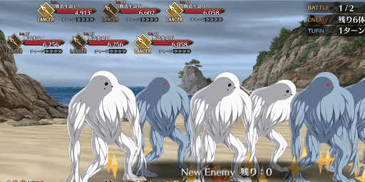 fgo-合戦は逆巻く怒濤の如きもの1戦②