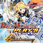 2周年情報まとめ