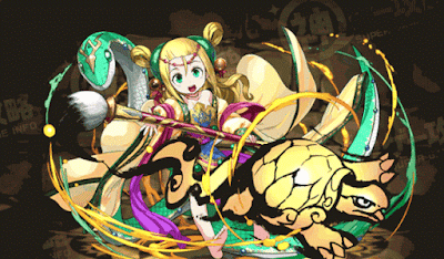 道明守の玄武・メイメイ