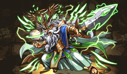 覚醒ゼウス・ディオス