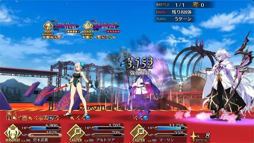fgo-強化解除