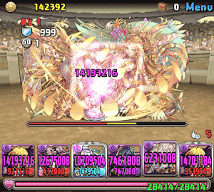 闘技場1 メリオダス