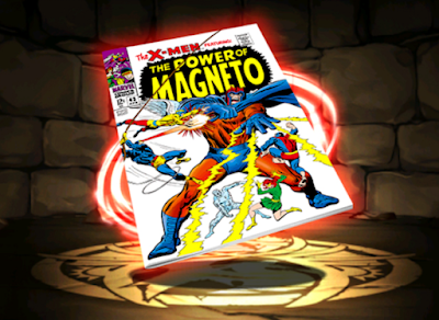 マグニートー【クラシックカバー】