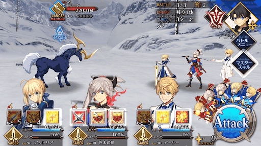 fgo-ヤガの生誕_進行度1/4