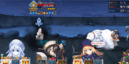 fgo-舌斬りの悪狐1戦③