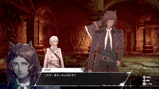 イベント後に依頼達成