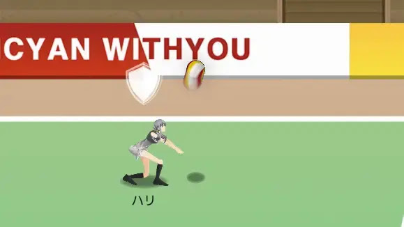 守備はレシーブとフライング強化