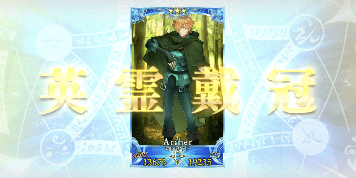 低レアグランド