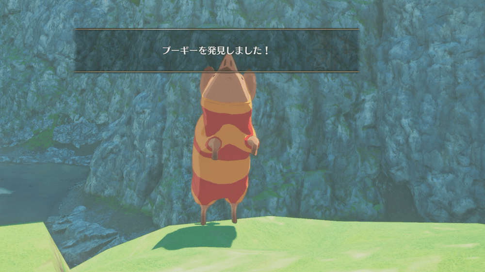 プーギー全100匹のコンプリート