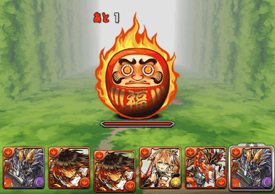 ぐんまコラボ アイキャッチ