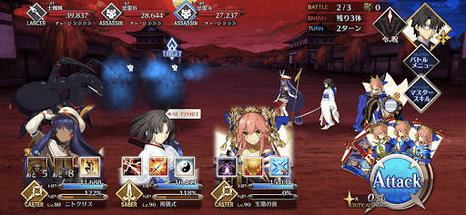 fgo-千本通_バトル2