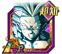 超サイヤ人2孫悟飯（少年期）