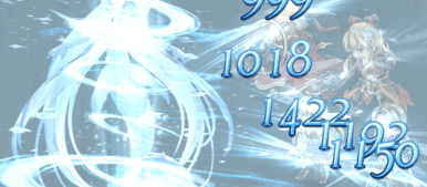 ウォーターハザード