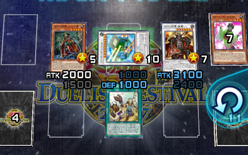 対ロイドカラクリ2