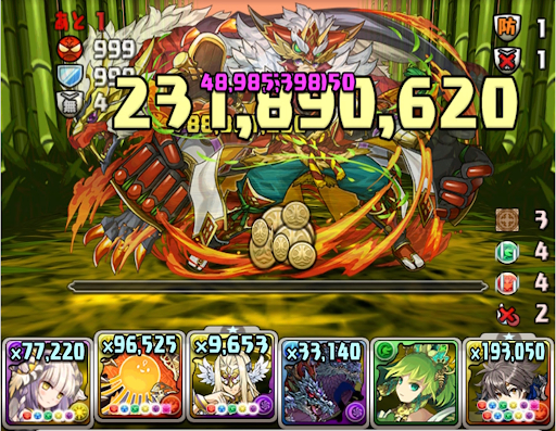 ゴールデンチャレンジLv7-パーティ