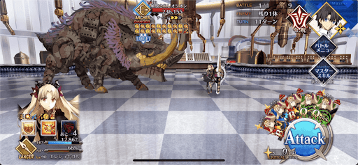 fgo-真実の愛1/1-3