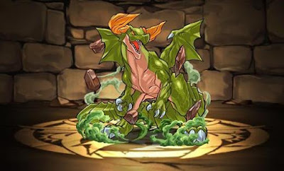 パズドラ】超アースドラゴンの評価と使い道 - 神ゲー攻略