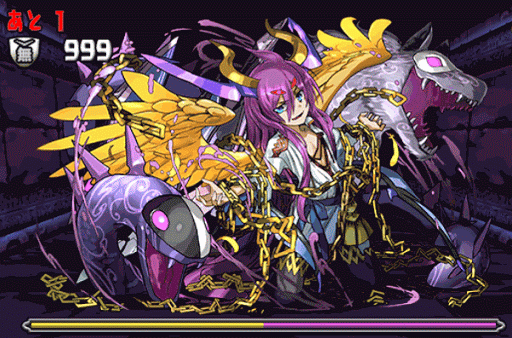 白蛇の地下迷宮 九層 6F