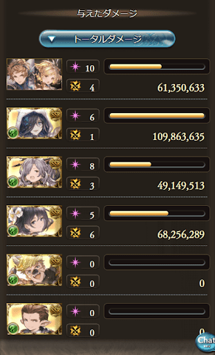 150HELLリッチニオシオン_タイム