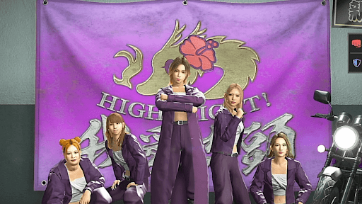 龍が如く極3_ツッパリの龍の攻略