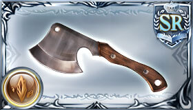 シニア・ブレードアックス