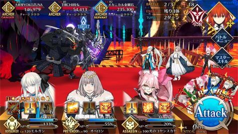 fgo-第参関門 3択RIKISI_バトル2