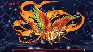 東洋神 覚醒進化素材 フェニックス