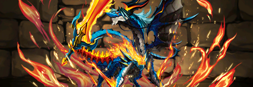 交換所-リュウセイカイザー