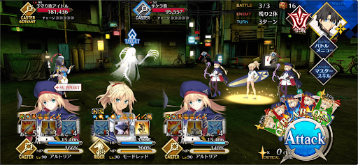 fgo-下町商店街（商店街でゲリラライブ）_バトル