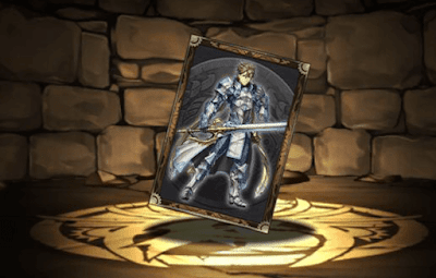 竜血の英雄シグルズのカード