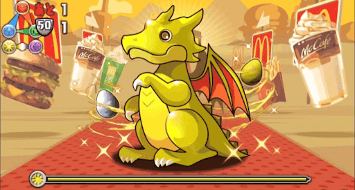 マクドナルドガチャドラ降臨ボス