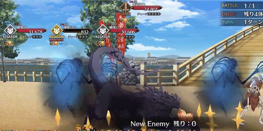 fgo-霊地争奪戦 日本橋1戦②