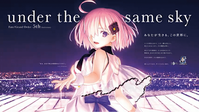 fgo-5周年フェス