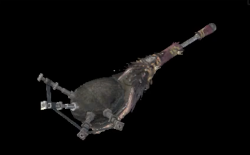 蛮顎笛フラムコルヌ